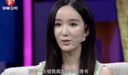 娄艺潇爆料迪丽热巴视频,揭秘背后故事与精彩瞬间