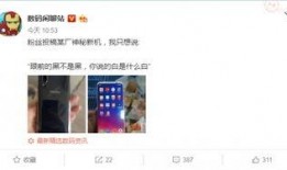 数码博主 爆料视频下载,如何轻松下载热门爆料视频