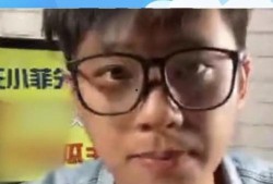 葛思齐的最新爆料是什么,揭秘娱乐圈惊人内幕