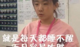 娱乐吃瓜酱美术生,吃瓜酱的趣味解读