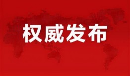 奚安娜最新爆料消息视频,揭秘娱乐圈不为人知的幕后真相