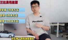 最新嘻哈爆料新闻视频大全,揭秘热门视频背后的精彩故事