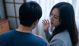我己婚的妻子在线观看,妻子的线上观影时光