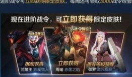 皮肤优化最新爆料有哪些,揭秘最新爆料亮点