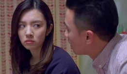 我己婚的妻子在线观看,妻子的线上观影时光