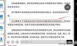 实况外网爆料视频,视频揭秘事件真相