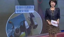 王小元邻居爆料视频,王小元惊人视频曝光，真相令人震惊！