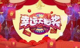韩媒元旦爆料视频大全最新,盘点2023年韩国娱乐圈热点事件
