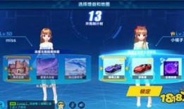 站区手游最新爆料,神秘新角色登场，游戏剧情再掀高潮！