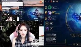 王者美女爆料主播视频,独家爆料视频大公开