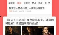 能免费吃瓜的软件下载,揭秘热门“吃瓜神器”下载攻略