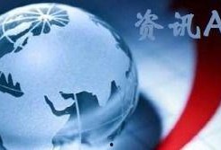 四川爆料热点新闻最新视频,视频揭露惊人事件，详情令人震惊！