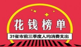 河北新闻爆料入口官网,实时掌握本地资讯，共建和谐社区