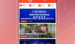 封面新闻爆料途径有哪些,多元渠道助力真相传递