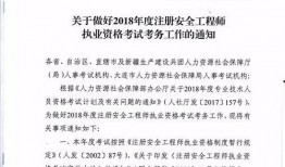 注安最新爆料,揭秘行业变革与未来趋势