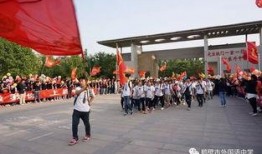鹤壁高中爆料事件视频,视频揭露惊人真相