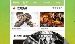 爆料假乳胶漆视频大全下载,视频大全下载，辨别技巧全解析