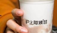 扒叔最新大爆料椰奶,椰奶背后的惊人真相，你喝的真的是椰奶吗？