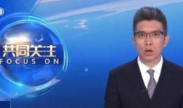 编剧爆料娱乐圈内幕消息,编剧曝惊人内幕，明星背后的真相令人震惊