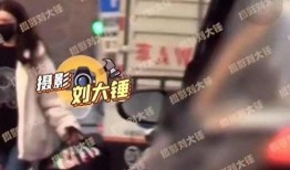 谁爆料李易峰小三呢视频,真相究竟如何？