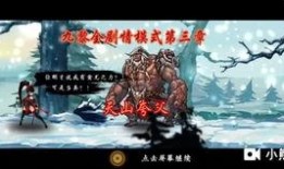 两位水神爆料视频播放,两位神秘水神爆料视频幕后真相