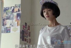 致青春40集在线观看,青春岁月里的爱与成长