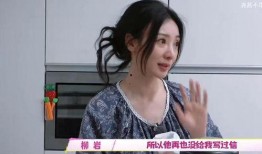 徐州一个女的爆料父亲视频,真相与争议交织