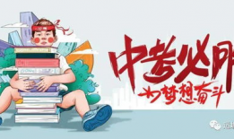 华邦制药爆料最新消息,揭秘公司重大进展与未来战略布局