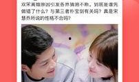 能免费吃瓜的软件下载,揭秘热门“吃瓜神器”下载攻略