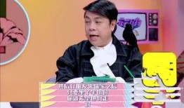 郭麒麟朋友爆料视频播放,揭秘娱乐圈背后的故事