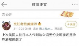 娱乐吃瓜酱语录大全,揭秘娱乐圈幕后真相与趣味瞬间