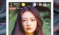 刘宇直播爆料视频下载网站,独家爆料视频下载网站大起底