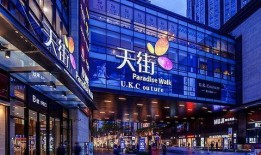 龙湖天街热点爆料视频最新