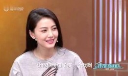娱乐爆料周润玉,揭秘明星幕后故事