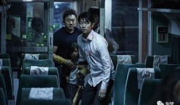 釜山行手机在线观看,生死逃亡，人性考验