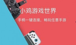 网红吃瓜网址有哪些啊,揭秘网红吃瓜网址大盘点