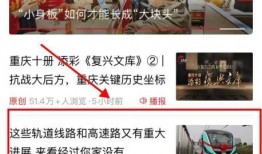 联系新闻爆料,新闻爆料背后的真相与影响