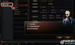 cf近战夺宝最新爆料图,神秘武器等你来战！