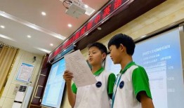 濮阳学校事件大爆料视频,视频曝光惊人内幕