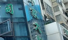 爆料郑家大院视频,独家视频曝光古宅传奇