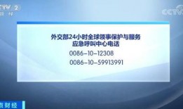 菲律宾火山爆料视频播放,现场视频曝光，震撼画面令人瞠目结舌