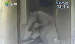 王小元邻居爆料视频,王小元惊人视频曝光，真相令人震惊！