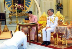 泰国王室最新爆料王妃,王妃真实身份与王室秘闻大曝光