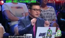 娱乐圈的爆料有哪些,揭秘明星背后的故事与真相