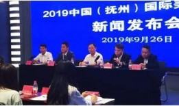 抚州 新闻爆料电话,倾听民声，守护城市和谐