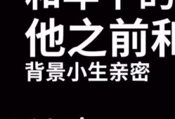娱乐吃瓜酱语录大全,揭秘娱乐圈幕后真相与趣味瞬间