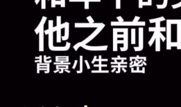 娱乐吃瓜酱语录大全,揭秘娱乐圈幕后真相与趣味瞬间
