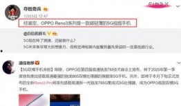 丹恒爆料视频,娱乐圈幕后真相大曝光