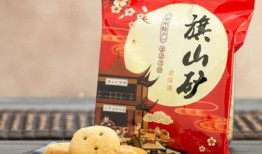 旗山矿月饼爆料案件最新进展,调查深入，案情明朗化