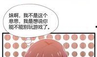 竹马最新爆料动漫在线观看,揭秘热门动漫在线观看全攻略